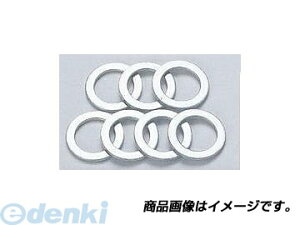 ANeBu ACTIVE 20999007 NbVbV[ A~ a10mm 7