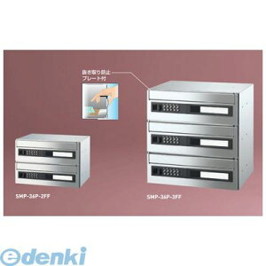 _hz[NGCg Va SMP-36P-3FF X֎ σvbVt OOo^@y3˗pz@dl SMP36P3FF