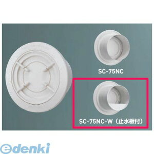 _hz[NGCg Va SC-75NC-W N[[X[uLbv SC75NCW