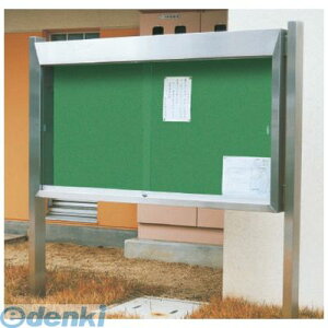 �y�l��z���s�z�y���F1�z�_�h�z�[���N���G�C�g ���V���a SK-2030 ���� ����s�� �X�e�����X���O�p�f���� 2�{�r�^�E�V�����_�[���d�l�j�u�����t�y�T�C�Y�zH1110×W1900×D200�~��