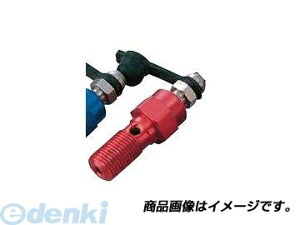 ANeBu ACTIVE 14992532 ACPL^GOODRIDGE 3 AF BANJO BOLT P1D25S RED GAt[oW[{g bh VO