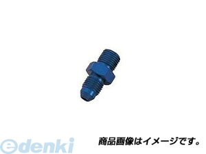 �A�N�e�B�u ACTIVE 14592031 ACPL�^GOODRIDGE ��3 BRAKE A�DD P3�^8 BLU �u���[�L�A�_�v�^�[ �u���[ �A���~