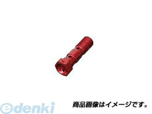 ANeBu ACTIVE 14992522 ACPL 3 BANJO BOLT P1D25W RED oW[{g bh _u A~
