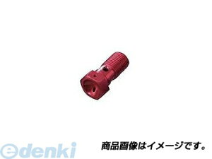 ANeBu ACTIVE 14990012 ACPL 3 BANJO BOLT P1D00S RED BREMBOΉ oW[{g bh VO A~