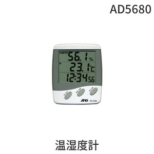 yyVLO1ʊlzG[AhfC AD AD-5680 vtfW^xv AD-5680
