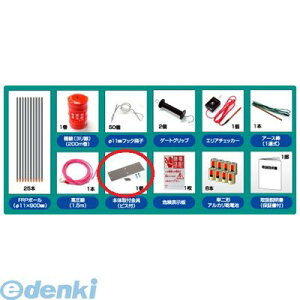 (LINE�N�[�|���L)�y�l��z���s�z�y���F1�z�A�|�� 4562143380525 ���� ����s�E�����[�J�[�����s�� SP-2013�{�̎�t���� �r�X�t