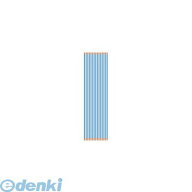 (LINEクーポン有)【個人宅配送不可】【個数：1個】アポロ 4562143380440 直送 代引不可・他メーカー同梱…
