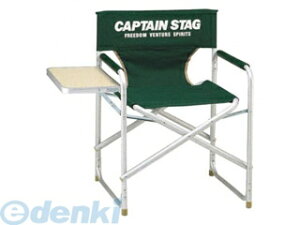 y11/25IIōő100|CgobNzLveX^bO M-3870 TChe[utA~fBN^[`FA O[ M3870yLZsz CS CAPTAIN STAG AEghA