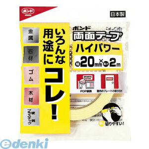 o RjV #05261 {h ʃe[vnCp[20y1z RjV{h KONISHI