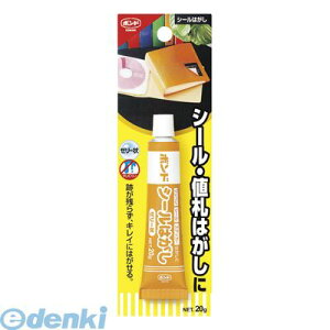 RjV #05340 y12z V[͂[[