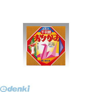 g[[ 002002 Hߗp肪 7D5y110z Hߗp܎ H߂肪 Hߗp܂莆 ㎆  Ղ