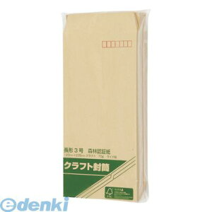 o 擰iH 00522 XєF؎100Ɩp@3gt