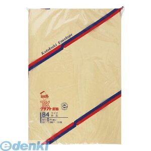 o 擰iH 00903 Ntg100@p0