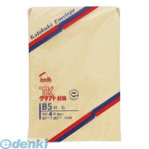 o 擰iH 00943 Ntg100@p4