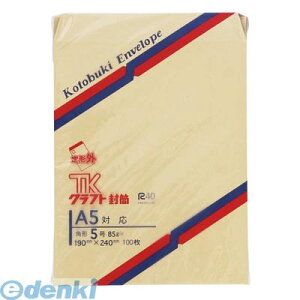 o 擰iH 00953 Ntg100@p5