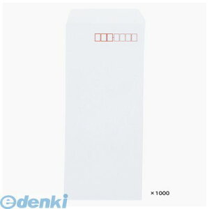 o 擰iH 08043 4Pg80y1000z