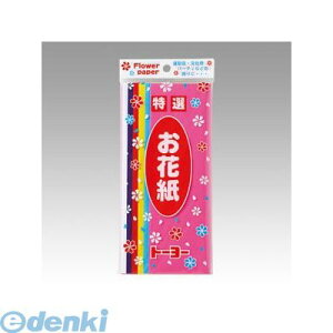 o g[[ 108310 Ԏ 6F NEW IniK~ IԎ R~ g[[^C e[v NbJ[ TIRES