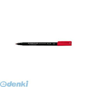 o Xebh[ 317-2 J[y@@׏@bhy1{z 3172 ׏ J[yM ׏M J[ ׏M STAEDTLER