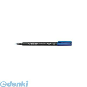 o Xebh[ 317-3 J[y@@׏@u[y1{z 3173 ׏ ׏M J[ J[y׏ STAEDTLER