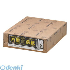 (LINE�N�[�|���L)�����o�� ���Z���� 4141 �ڕ\���@A4 100����