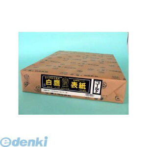 (LINE�N�[�|���L)�����o�� ���Z���� 4143 �ڕ\���@A3 100����