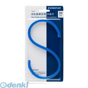o Xebh[ 971 65-30 }X݋ȐK ڐt 30cmy1{z 9716530 ڐt ڐt Xebh[{