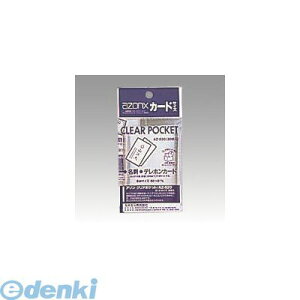 o ZLZC AZ-520-00 A] NA|Pbg J[hTCYy30z AZ52000 pbN A]NA|Pbg SEKISEI lK |W
