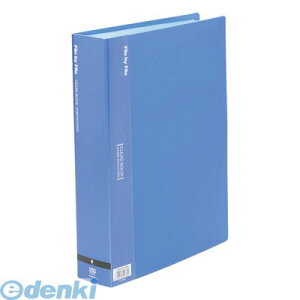 (LINE�N�[�|���L)�r���[�g���W���p�� BCB-A4-100B �N�����[�u�b�NA4���c�^ 100�|�P�b�g BCBA4100B