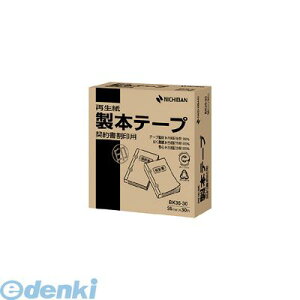 y11/25IIōő100|CgobNzj`o mBK-35-3034 PCC Vn {e[v _񏑊p  Đ BK353034PCCV {e[vĐƖp