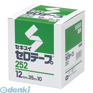 (LINE�N�[�|���L)�ϐ����w�H�� C10BX01 12*35 �n�R�C�� �Z���e�[�v��252N����12mmx35m�y10���z C10BX0112*35�n�R�C�� ������ �Z�L�X�C�Z���e�[�v