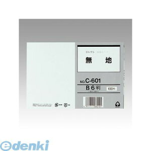 o RNg C-601 J[h B6 ny100z C601 CORRECT RNgJ[h J[hn