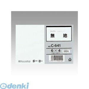 o RNg C-641 J[h 6X4 ny100z C641 J[hn RNgJ[h CORRECT