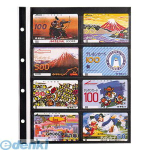 e[W[ CA-324S RNV䎆24iy10z CA324S RNVAoXyA䎆 XyA|Pbg J[hRNVAoXyA ezJ[hTCY eJ