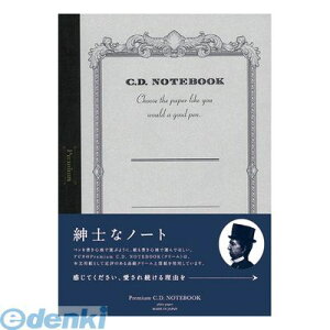 AsJ CDC90W y3z v~ACDm[gCDA5 n N[ N[㎿ Premium amȃm[g