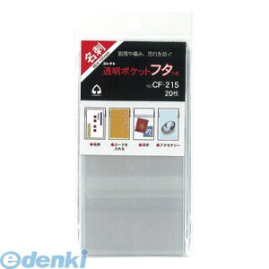 y12/5IIōő100|CgobNzo RNg CF-215 |Pbg t^ hTCYy20z CF215 hp |Pbgt^t |Pbgt^ CV