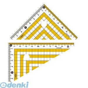 翌日出荷 共栄プラスチック CPK-120-Y カラー三角定規 イエロー【1セット】 CPK120Y カラー三角定規イエロー ORIONS