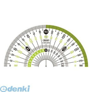 (LINE�N�[�|���L)���h�v���X�`�b�N CPK-90-G �J���[���x�� �O���[�� CPK90G ORIONS ���~