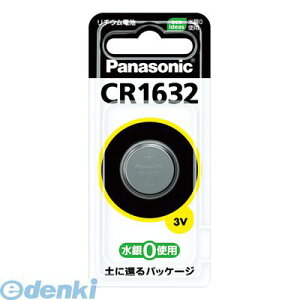 o pi\jbN CR1632 `Edry1z RC``Edr RC^`Edr `ERCdr RC^`Edr {^dr