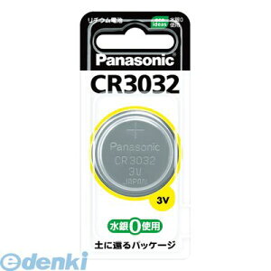 y12/10IIōő100|CgobNzo pi\jbN CR3032 `Edry1z RC``Edr `ERCdr RC^`Edr pi\jbN{^dr 