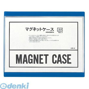 o h CSM-A4B }Olbg\tgP[X@A4@y1z CSMA4B