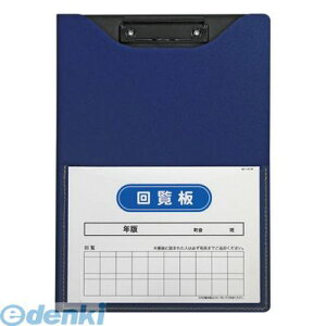 o ZLZC FB-2088-15 lCr[u[ 񗗔 Al A4clCr[u[y1z FB208815lCr[u[ AlV[Y