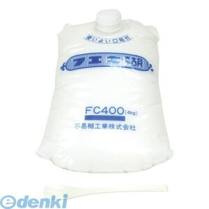 y11/25IIōő100|CgobNzo sՌЍH FC400 tGL4kg |ܓ y1܁z