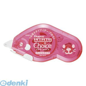 翌日出荷 ゼネラル GB-701P ピタタ チョイス本体 ピンク【1個】 GB701P