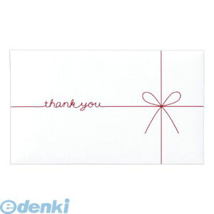 }AC GF-2TW y5z Mtgthankyou@W~j GF2TW