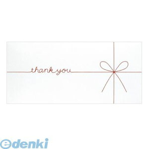 }AC GF-TW y5z Mtg܁@thank@you@W GFTW