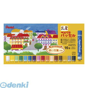 o ؂Ă GHPAR-16 pbZ 16F S|t y1Zbgz GHPAR16yL2Dz ؂ĂpbZ N SJP gWt