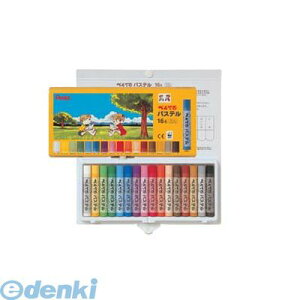 y11/10IIōő100|CgobNzo ؂Ă GHSR-16 ؂ĂpXe 16Fy1Zbgz GHSR16 ct Xe[Vi[ Pentel ItBXpi pbZ pi XN[