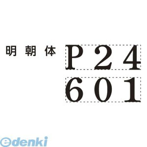 (LINE�N�[�|���L)�����o�� �V���`�n�^ GNR-32M/H �y�[�W�i���o�[�X�^���v 2�� �����́y1�z GNR32M/H �V���`�n�^