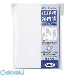 o }AC GP-HA53 AnKLTCY50PgFSCy50z GPHA53 FSCF؎ nKLTCYJ[h