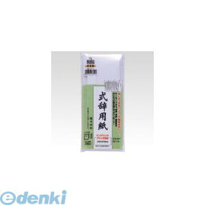 o }AC GP-VV11 p 畗y1Zbgz GPVV11 CNWFbgv^Ήp p畗 IJp畗